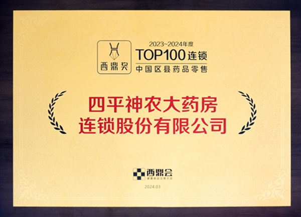 1717634493453511.jpg 1(1)_副本.jpg