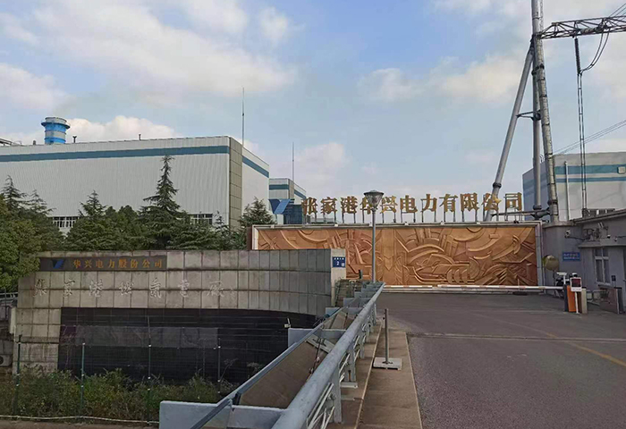 慶祝張家港華興電廠(chǎng)項(xiàng)目風(fēng)機(jī)、屋頂通風(fēng)器、自?xún)艋惋L(fēng)系統(tǒng)順利竣工
